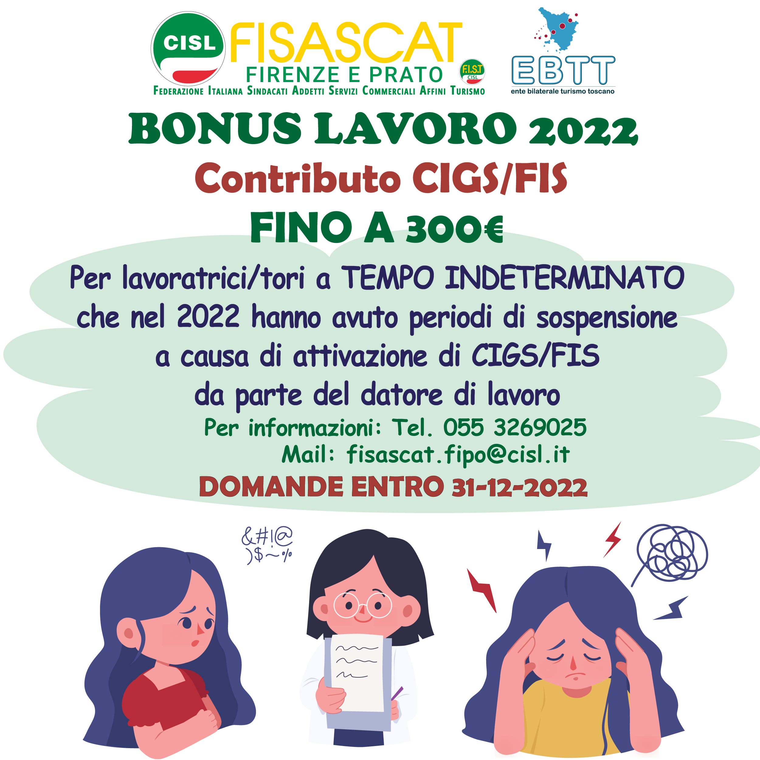 Fisascat Cisl Firenze e Prato